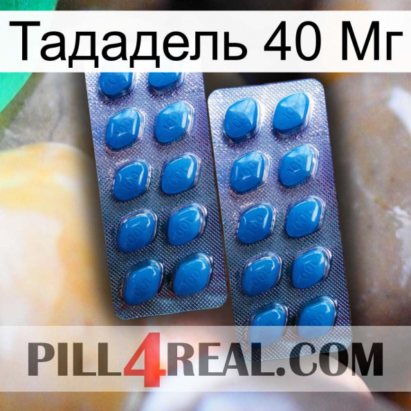 Тададель 40 Мг viagra2.jpg